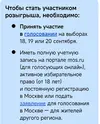 Screenshot_2026-09-20-08-44-57-322_ru.mail.mailapp.webp