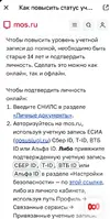 Screenshot_2026-09-20-15-26-56-588_com.deepseek.chat.webp