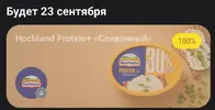 1789996137829.webp