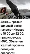 IMG_20260922_130153.webp