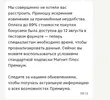 Screenshot_20260923_083634.webp