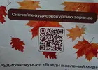 IMG-20260923-WA0010.webp