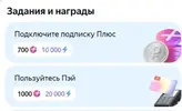 1790187263785.webp
