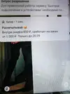 MaivNETh3SsxeVjDY2MNkBRsOb_bdD0vDwuXRIdfNUERl9OIXXVWHMfjCLQoN4UozvlTJ81fL8RX3p4yNLQTGYP4.webp