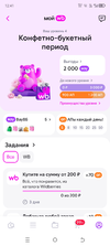 1000186750.webp 1000186750.webp