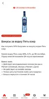 1790243388618.webp