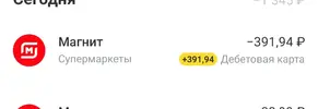 Screenshot_2026-09-24-15-49-59-971_com.idamob.tinkoff.android-edit.webp