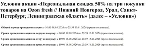 444.webp