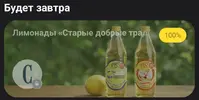 1790325718376.webp