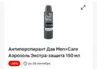Screenshot_2026-09-25-11-56-51-176_com.alensw.PicFolder.webp