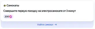 sm.webp