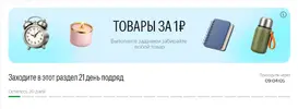 market.webp