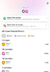 Снимок.webp