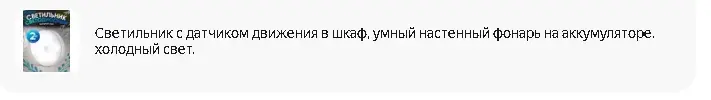 Снимок.webp