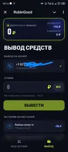 Screenshot_20260927-051253.webp