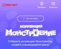 Screenshot_2026-09-27-10-59-36-484_mark.via.gp.webp