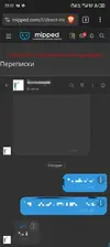 Screenshot_20260926-2322491.webp