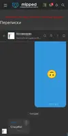 Screenshot_20260927-1049321.webp