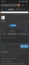 Screenshot_20260927-153041.webp