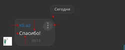 Screenshot_20260927-10493211111.webp