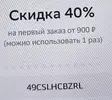 3.webp