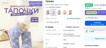 000001.webp
