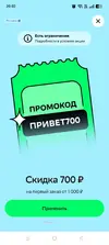 Screenshot_2026-09-27-20-02-58-59_2fd63dcc7c631be197fbb5cb67dc9f78.webp
