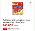 1790589515183.webp