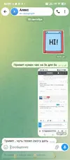 Screenshot_20260928-165942.webp