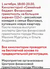 Screenshot_20260928-151834_Chrome.webp