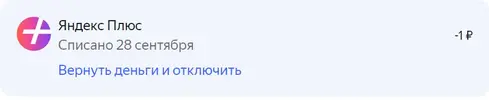 1790611869644.webp