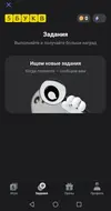 t5_3.webp