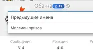 Screenshot_2026-09-29-17-30-13-683_com.brave.browser.webp