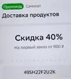 с2.webp