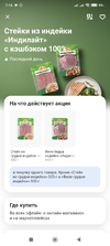 1000002502.webp 1000002502.webp