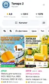 Screenshot_20260930-084109_edit_68162625577097 (1).webp