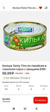Aw3vC7oeICJeY3oXxBWMS0DevTqhLF5mwCJQ5LP1LJtiVxrmcucX1TDitKMXalZYP4ZAxtj1i_FjQYpYT05vO_5f.webp