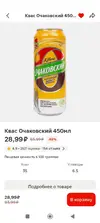 MI89Dk6hkYIvGpmIMEtlIAkFf0IV17MJE_oVzZnTvFngf1gUHjs7CAUriWpSgq2Op7of5RPohDoYvzTxDYThck5A.webp