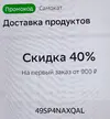 с1.webp с1.webp