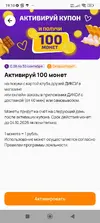 dcpI-4z5PZ0q5G_jeFty7prHE6RgCaCKKOTfUQzGmuYxOsaxfUWBNJYvcYaKbhjSITh_z9SEZFUlQ06gdT1gKEF5.webp