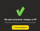 1790842429306.webp