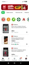 Едадил1.webp Едадил1.webp