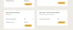 21.webp