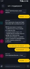 1790930206853.webp 1790930206853.webp