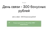 т.webp