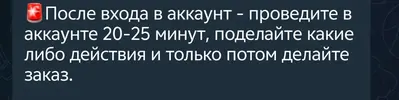 Screenshot_20261004_143718.webp
