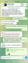 Screenshot_2026-10-05-01-56-10-982_org.telegram.messenger.web-edit.webp