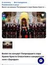 IMG_20261005_154833.webp