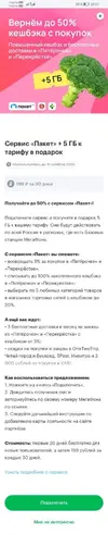 iaT4TlXi.webp