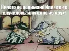 1791283854799.webp